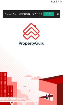 propertyguru v2025.6.20 安卓版 3