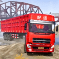 卡车驾驶模拟 v1.3 最新版