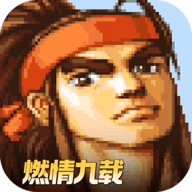 三国战纪风云再起 0.15.0.0 官方版