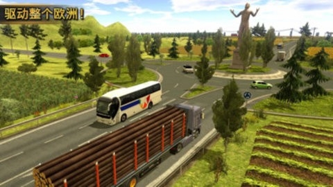 卡车驾驶模拟 v1.3 最新版 1