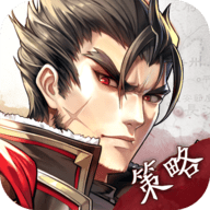 神将三国4399版 1.18.24 官方版
