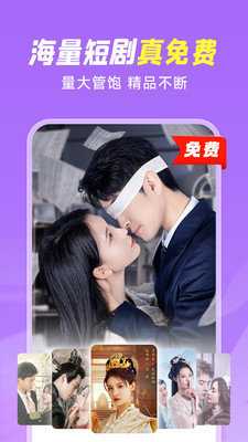 小米影视 v2025062490(MiVideo-UN) 最新版 2