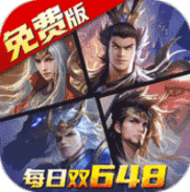 少年三国志零0.1折 1.0.10005 手机版