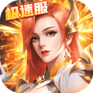 斗罗大陆横版 1.5 官方版