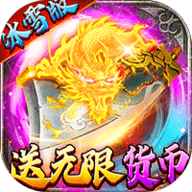 1.85赤月合击之猛将争霸 1.0.2 手机版