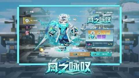 我的世界横屏版 3.4.5.272725 最新版 0