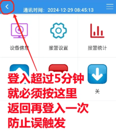 2025011617362064953.png