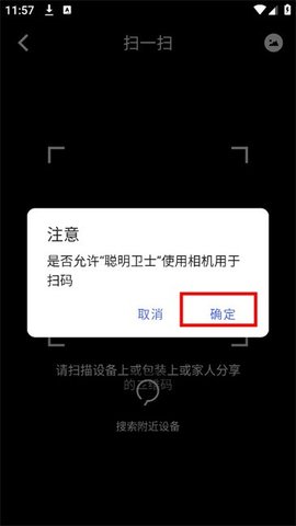 2025051912064159045.jpg