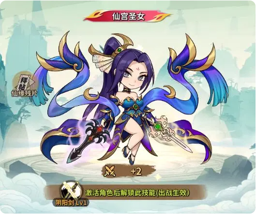 screenshot_2025-07-04_15-30-47.png