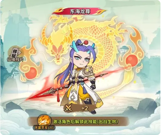 screenshot_2025-07-04_15-31-09.png
