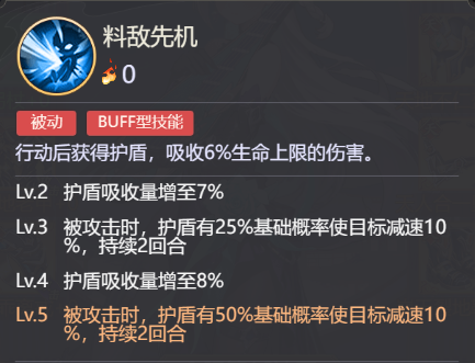 7 (5).png