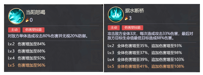 7 (8).png