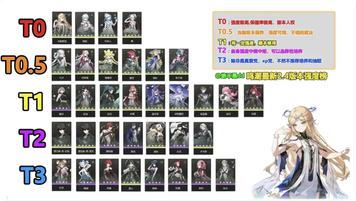 screenshot_2025-07-04_17-11-17.png