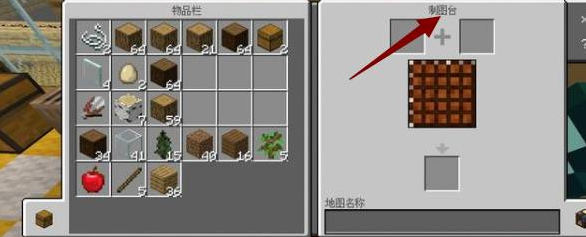 screenshot_2025-07-04_17-20-01.png