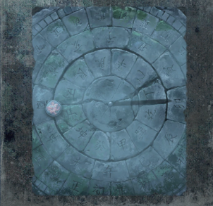 screenshot_2025-07-04_18-55-45.png