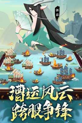 龙之镜 1.0.1 安卓版 1