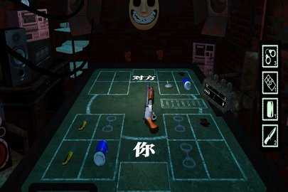 炸弹轮盘 1.3 官方版 1