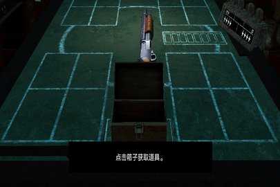 炸弹轮盘 1.3 官方版 2