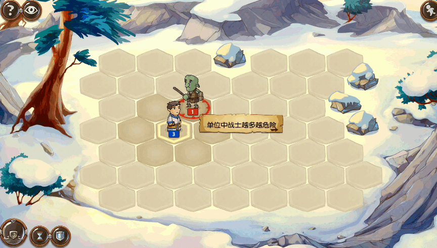 勇者大陆男巫 v1.6.4 安卓最新版 1