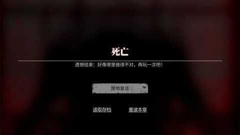 零下记忆 2.2.9 最新版 3