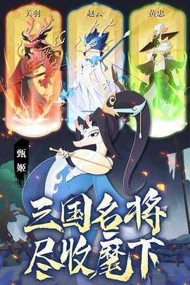 龙之镜 1.0.1 安卓版 2
