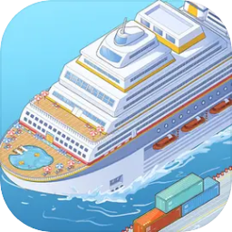 我的邮轮 0.1.0 官方版