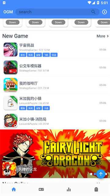 折相思 3.1.0 官方版 3