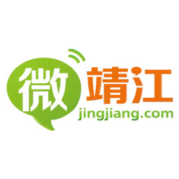 微靖江 5.2.47 官方版