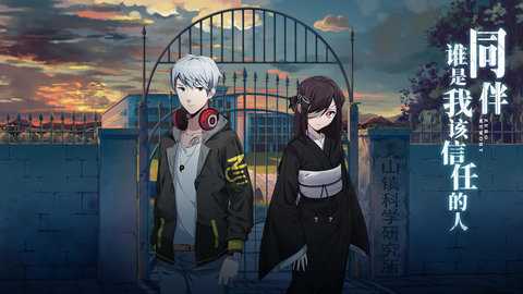 零下记忆 2.2.9 最新版 1