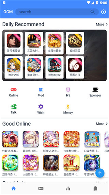 折相思 3.1.0 官方版 1