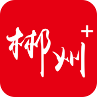 郴州Plus 14.4.7 最新版
