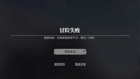 零下记忆 2.2.9 最新版 2