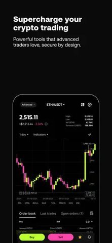 okey交易所 6.130.0 最新版 1