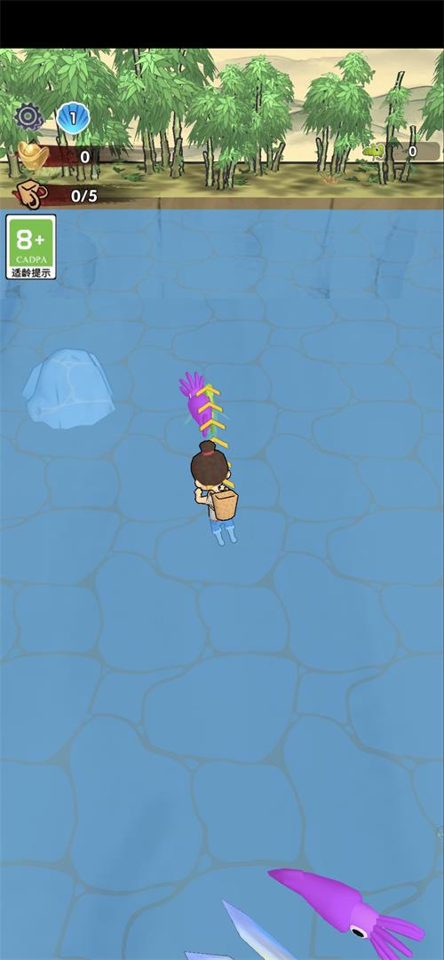 养鲲卖着玩 v1.0.0 安卓版 1