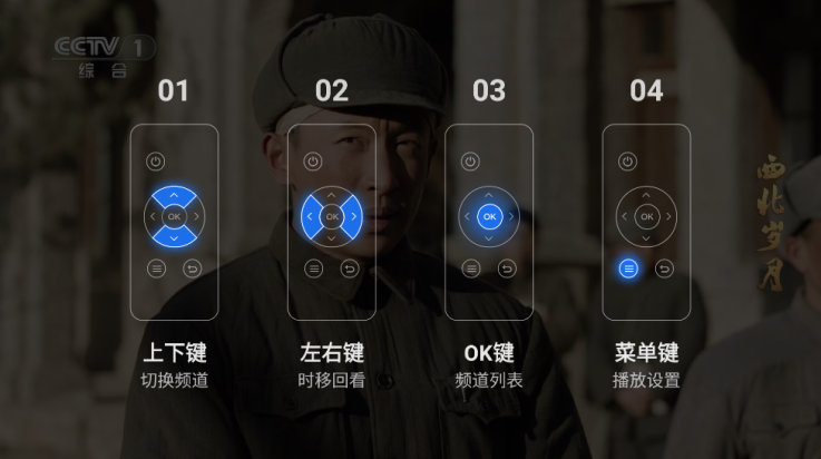 千寻tv 1.0.9 手机版 1