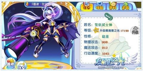 be7c06f23571a770ba93563d375e0cab~480x480.jpg