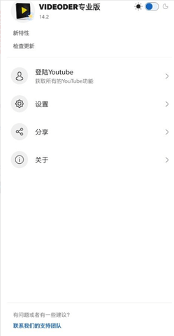 52E803E6-D652-4c29-86A8-32B91BF22ABD.png