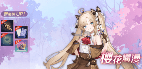 screenshot_2025-07-06_11-15-18.png
