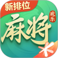 腾讯欢乐麻将全集 8.12.111 手机版