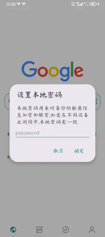 Read小说 v2.0.1 安卓版 2