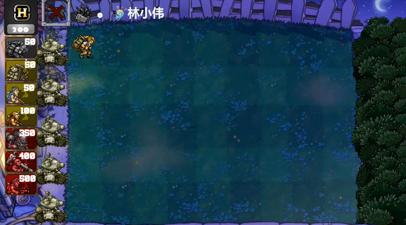 植物大战僵尸合金弹头版 v2.0.4 安卓最新版 2