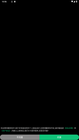 17358927501420194.png