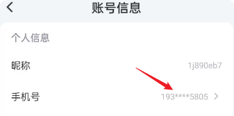 screenshot_2025-07-07_11-20-45.png