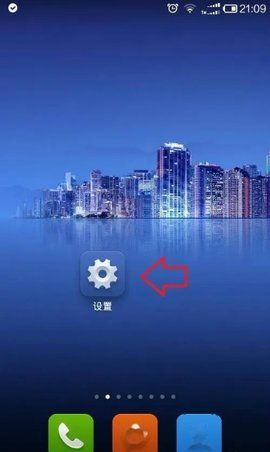 n站怎么调中文