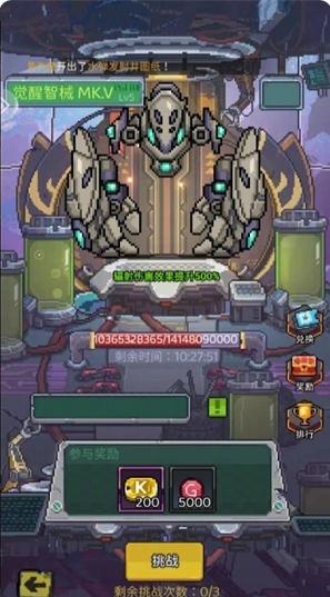 screenshot_2025-07-07_15-19-24.png