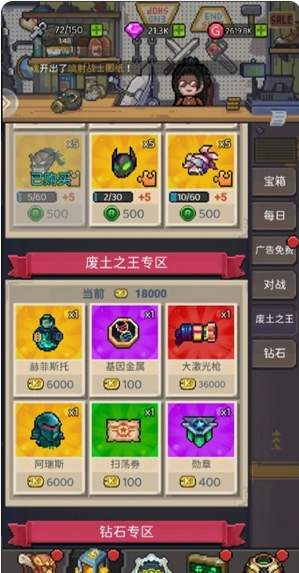 screenshot_2025-07-07_15-19-33.png