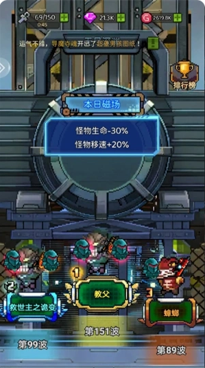 screenshot_2025-07-07_15-19-42.png