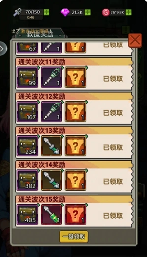 screenshot_2025-07-07_15-19-55.png
