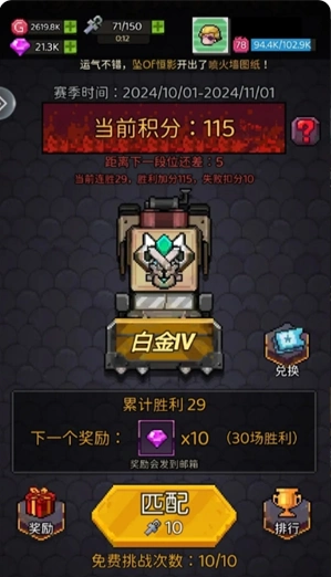 screenshot_2025-07-07_15-23-39.png