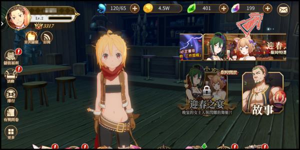 mycard如何充值